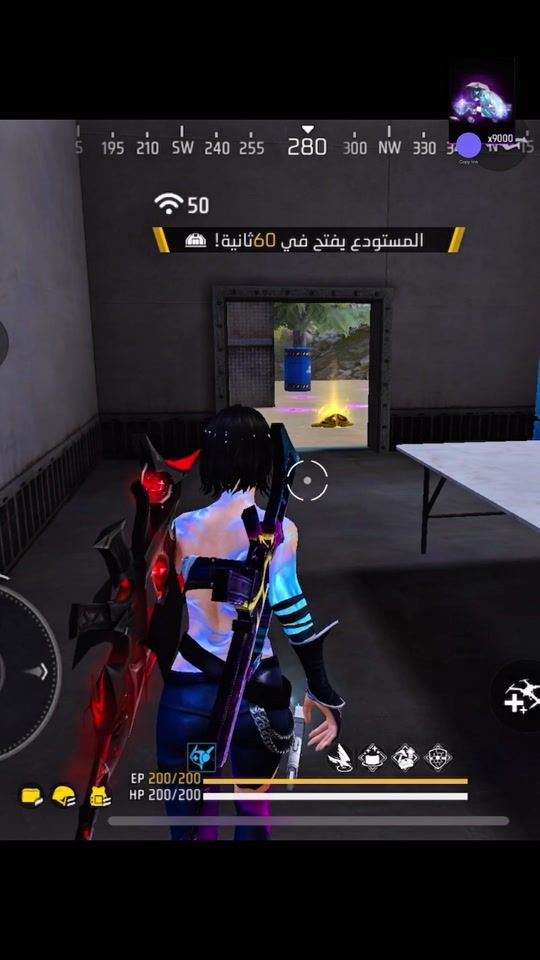 TikTok video thumbnail by naya_freefiree