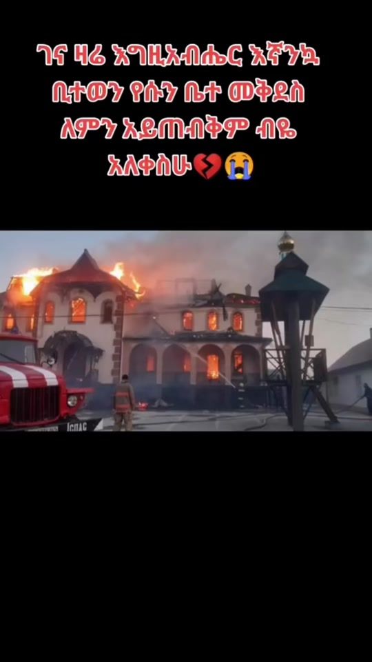 TikTok video thumbnail by tigst273