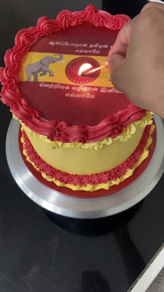 TikTok video thumbnail by adhish.cake