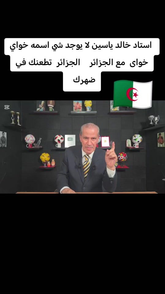 TikTok video thumbnail by soussi304