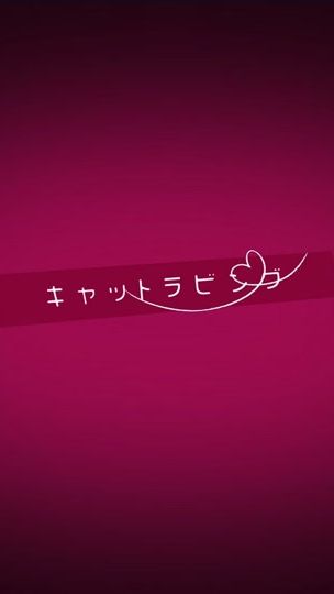 TikTok video thumbnail by napstablookt