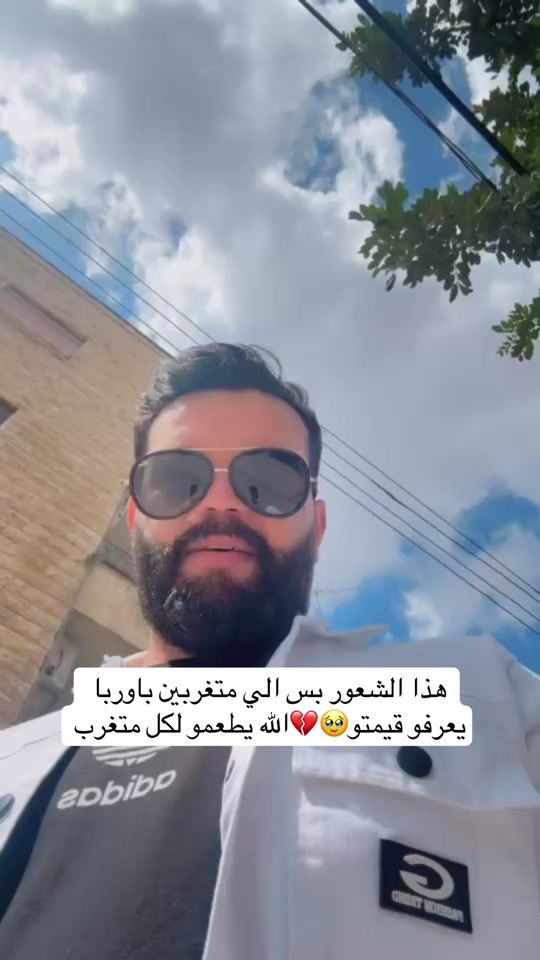 TikTok video thumbnail by hasan.hamo5