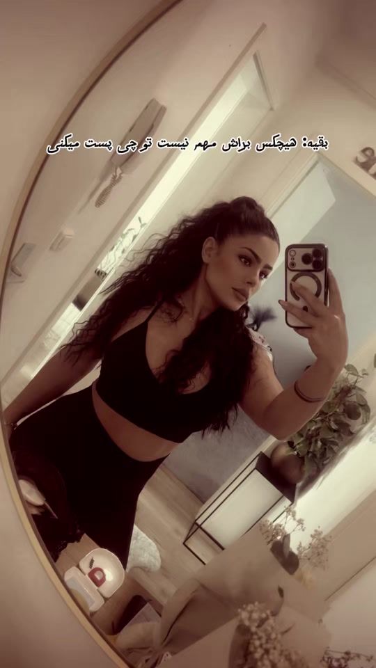 TikTok video thumbnail by h00mi_20