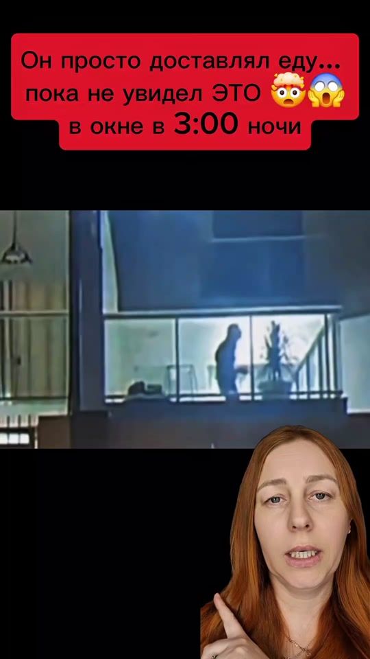 TikTok video thumbnail by nina_bykova_