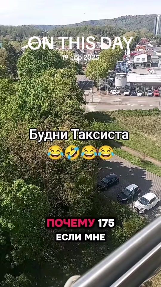 TikTok video thumbnail by dakiffa777