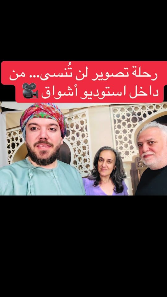 TikTok video thumbnail by 313hashimi7