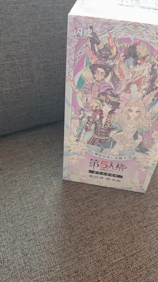 TikTok video thumbnail by shinta_cosplay