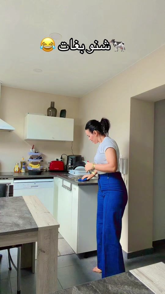 TikTok video thumbnail by kima_chad