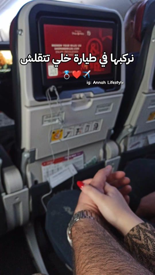 TikTok video thumbnail by annah_lifestyle