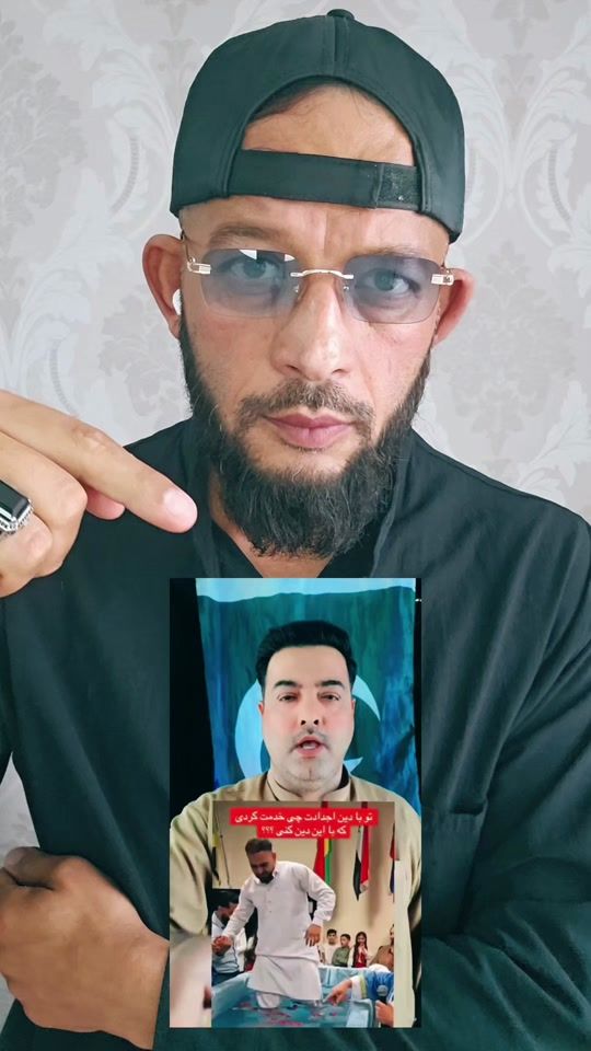 TikTok video thumbnail by sayedcomedyofficial