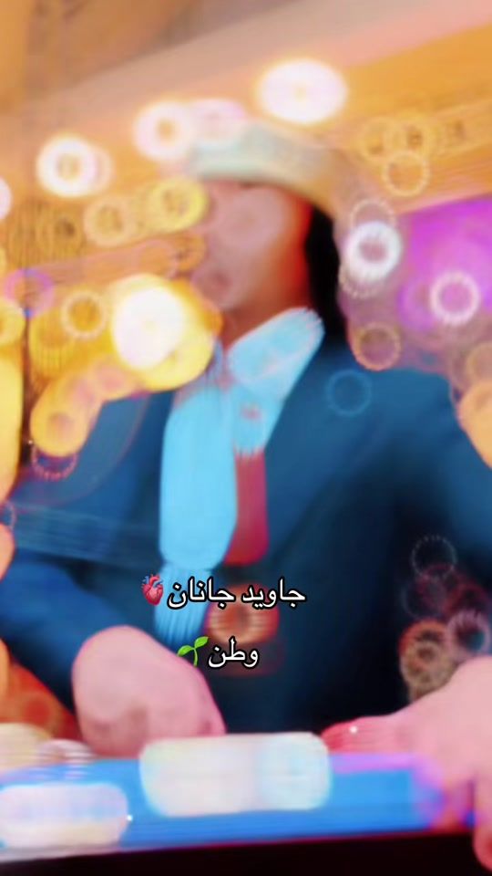 TikTok video thumbnail by _watan_3