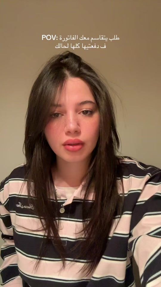 TikTok video thumbnail by aya.al.samra