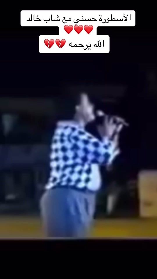 TikTok video thumbnail by tr.fr37