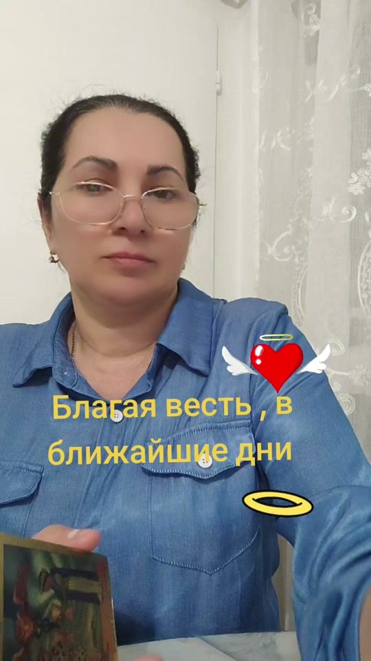 TikTok video thumbnail by tatyanataralog