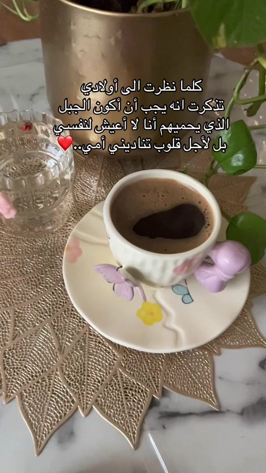 TikTok video thumbnail by khadija_kitchen12