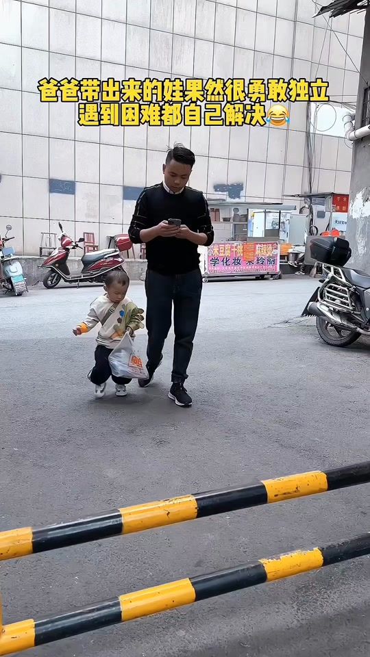 TikTok video thumbnail by justbaby.cute