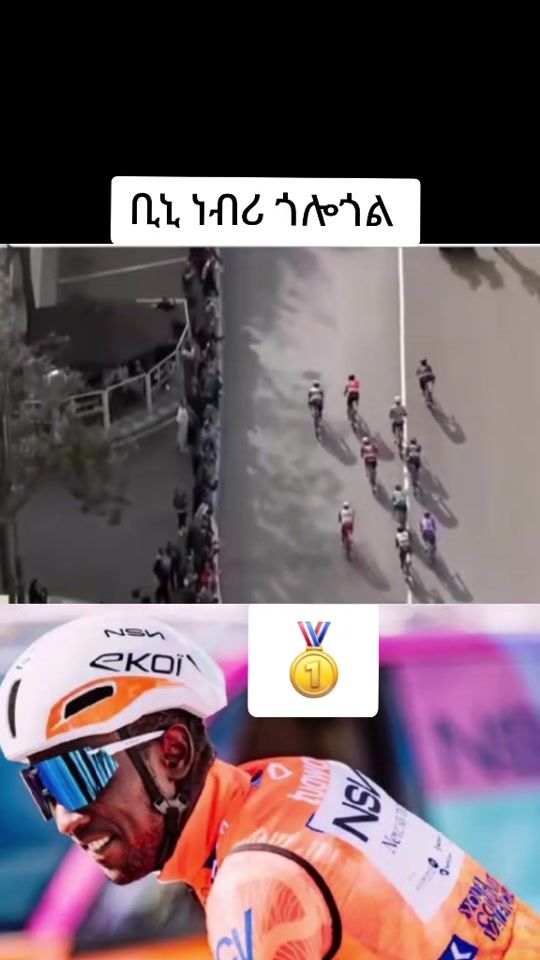 TikTok video thumbnail by djtheking38