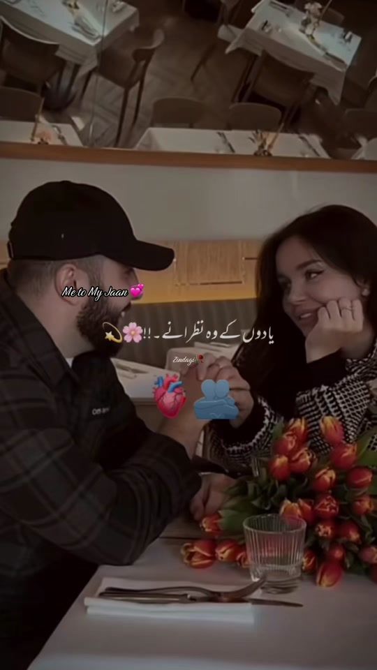 TikTok video thumbnail by k_zindagi7