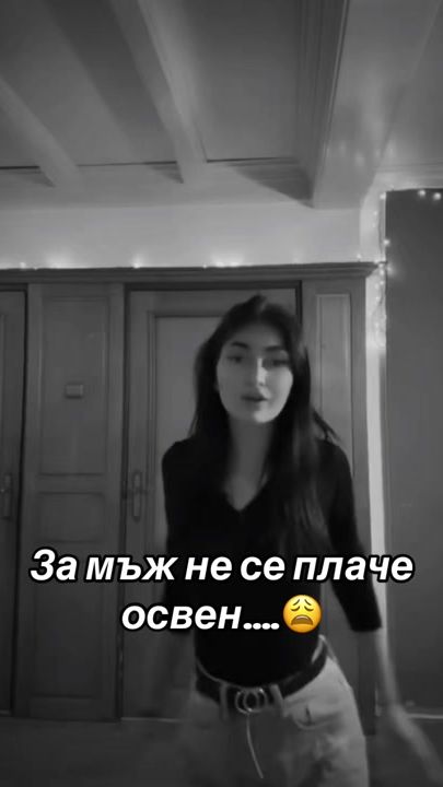 TikTok video thumbnail by lidiq_wee_official_