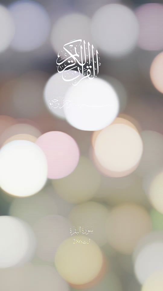 TikTok video thumbnail by akbar3aaa