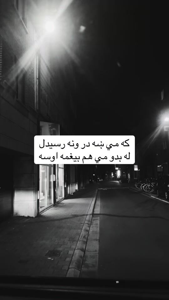 TikTok video thumbnail by wadan_51
