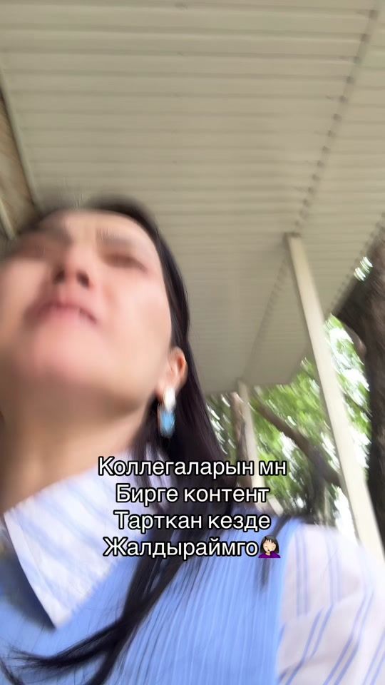 TikTok video thumbnail by shamachika