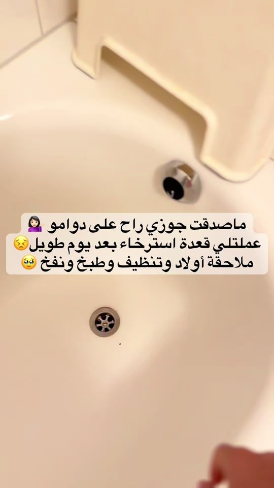 TikTok video thumbnail by demash6