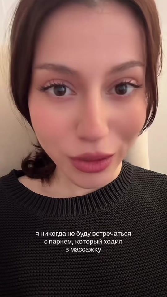 TikTok video thumbnail by dmitryymakaaron