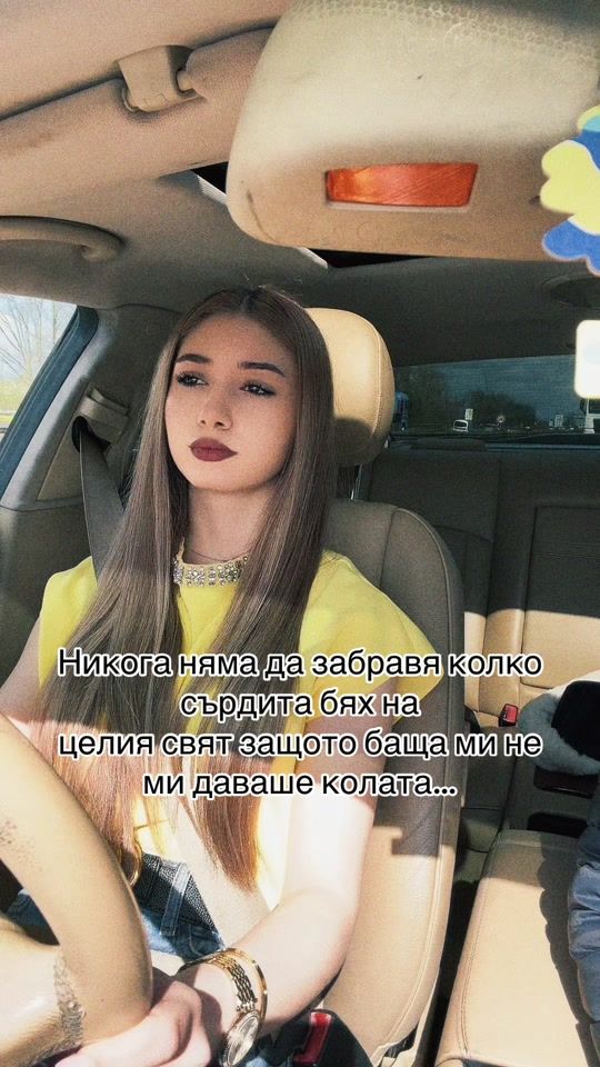 TikTok video thumbnail by chanel__kataa99
