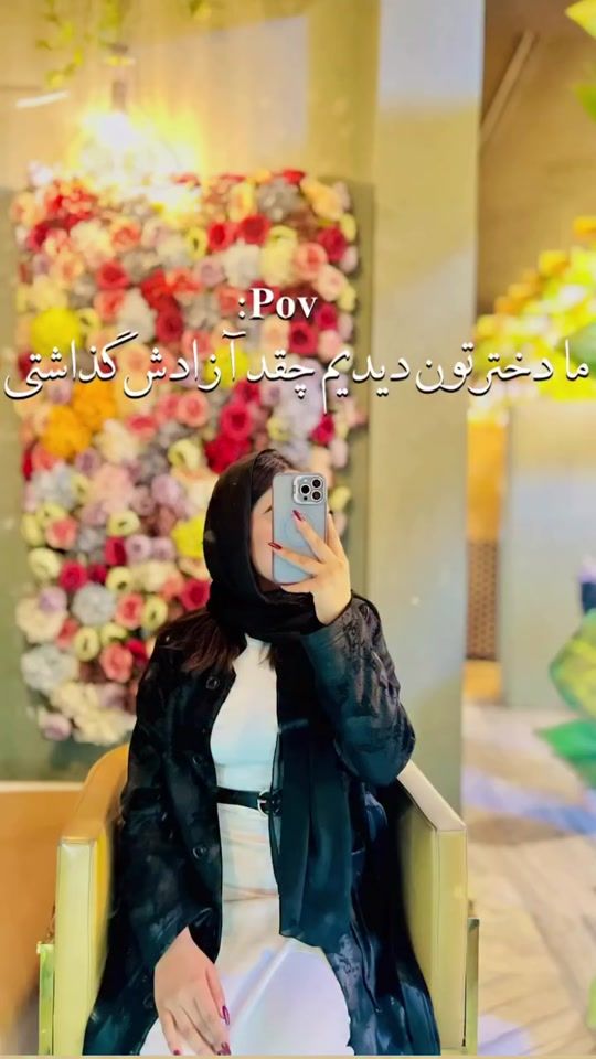 TikTok video thumbnail by heli7780