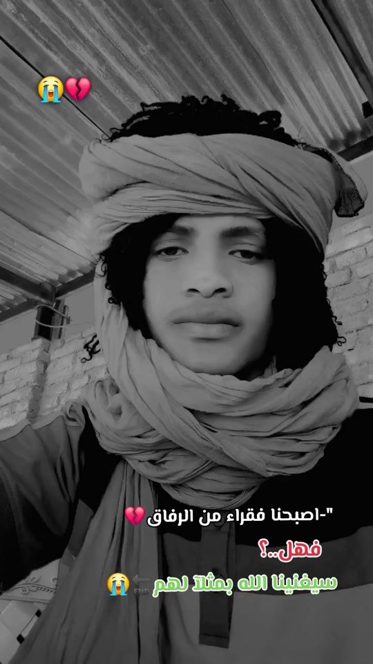 TikTok video thumbnail by abw_alwa