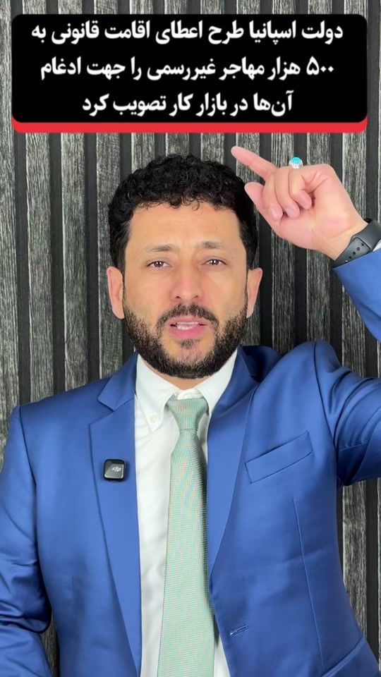 TikTok video thumbnail by kiwanmedia