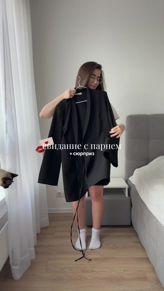 TikTok video thumbnail by daria_ijust