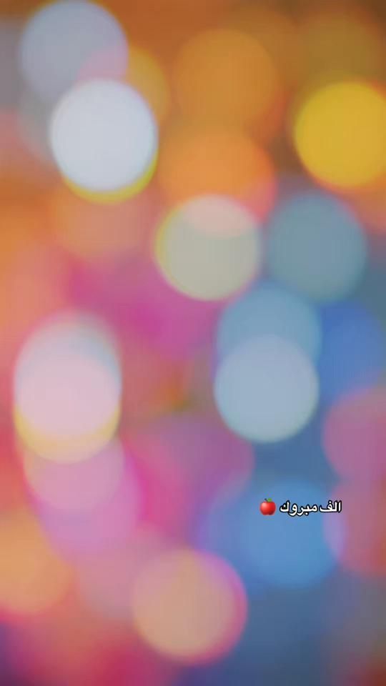 TikTok video thumbnail by .24934571