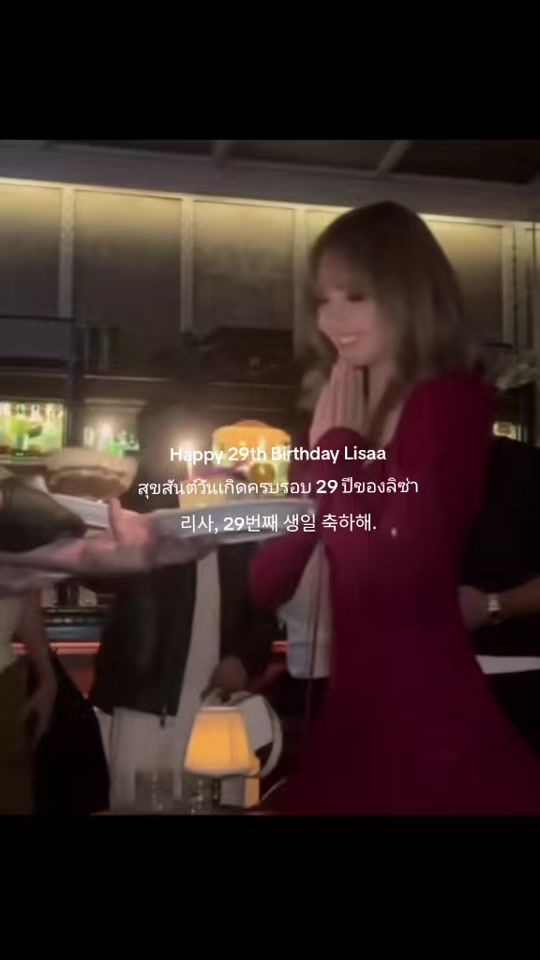 TikTok video thumbnail by j_16.19