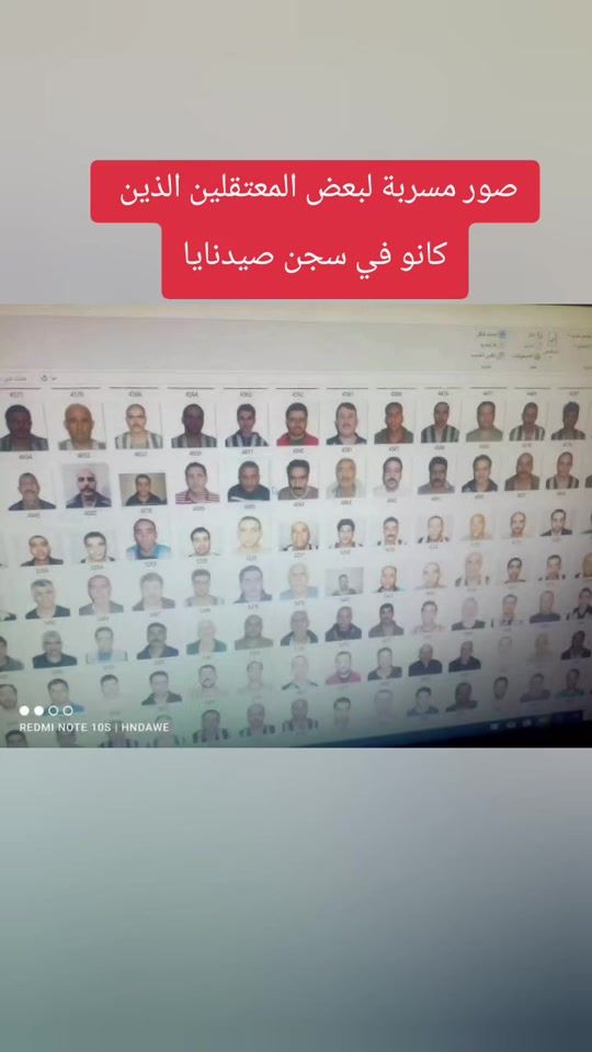 TikTok video thumbnail by mohanad.syr