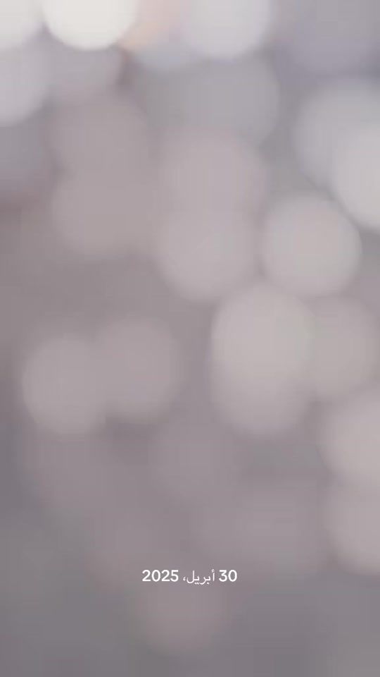 TikTok video thumbnail by mohammed.alhussein