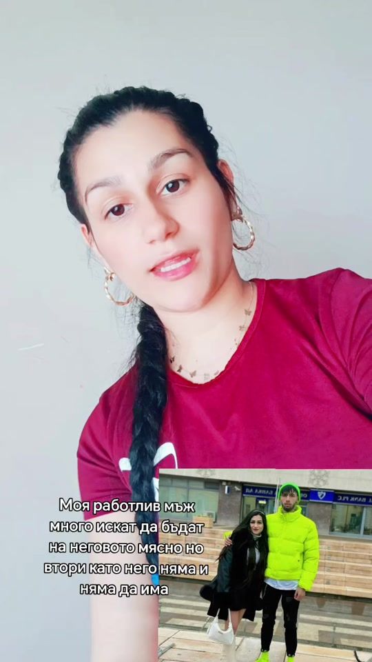 TikTok video thumbnail by b.quenn1