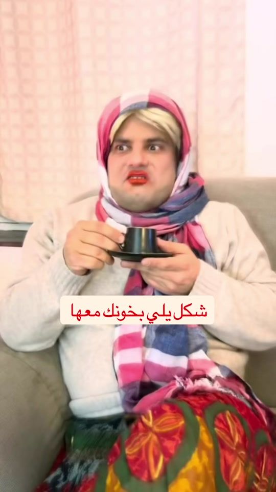 TikTok video thumbnail by amirnaal990