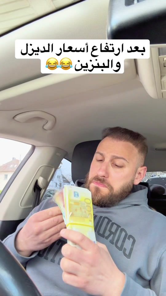 TikTok video thumbnail by raxmez