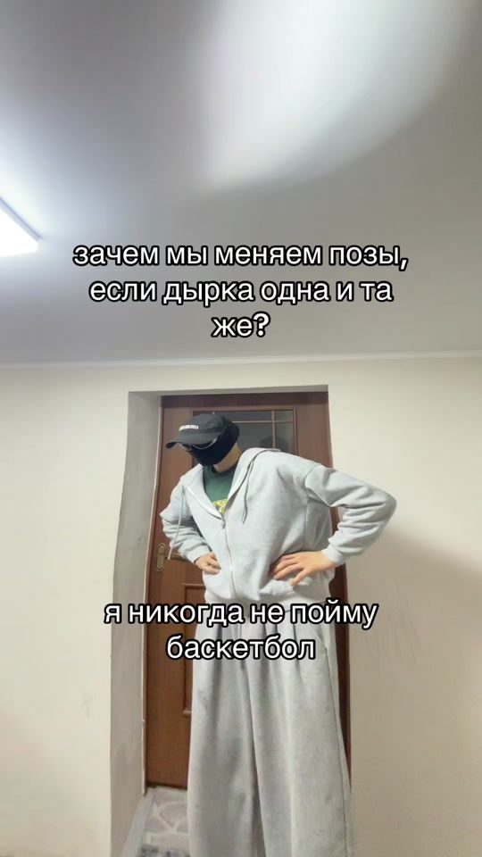 TikTok video thumbnail by 92glitch