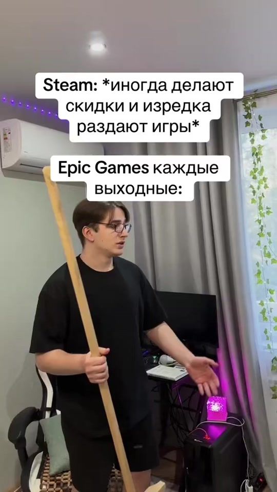 TikTok video thumbnail by maks_rezerv