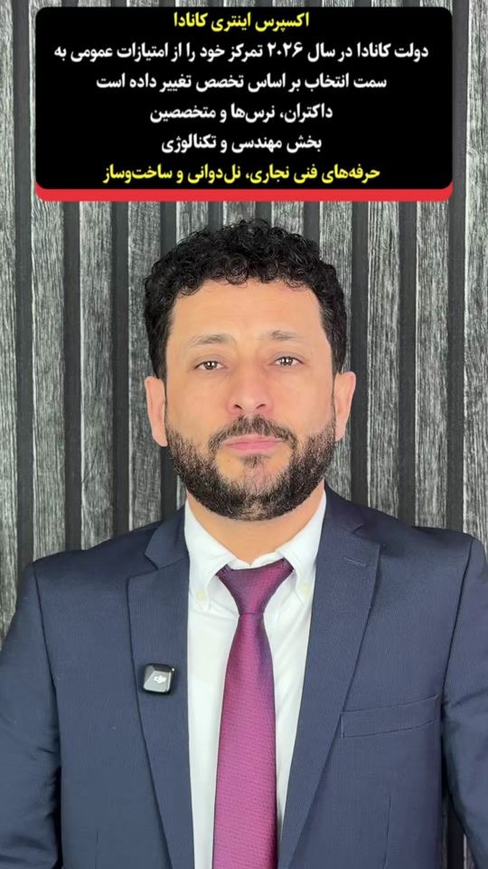 TikTok video thumbnail by kiwanmedia