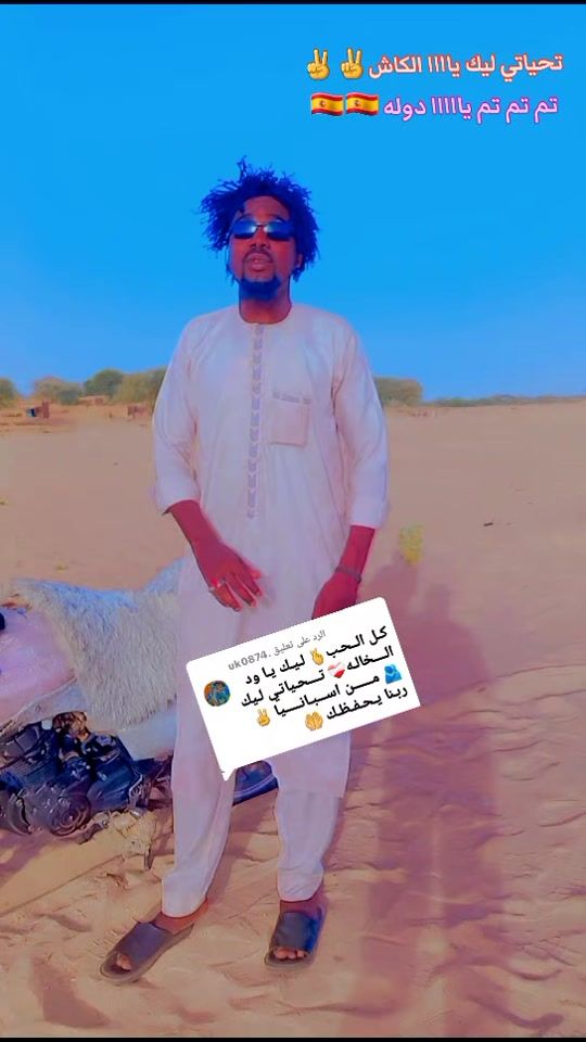 TikTok video thumbnail by .brt351