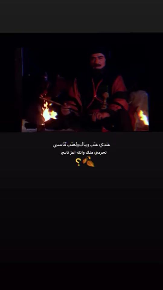 TikTok video thumbnail by d37.v