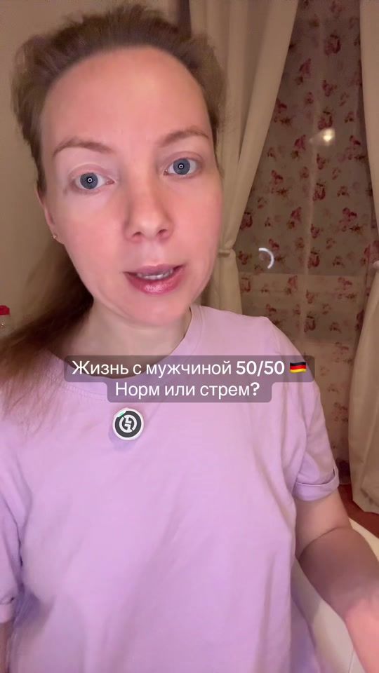 TikTok video thumbnail by schatzi5551