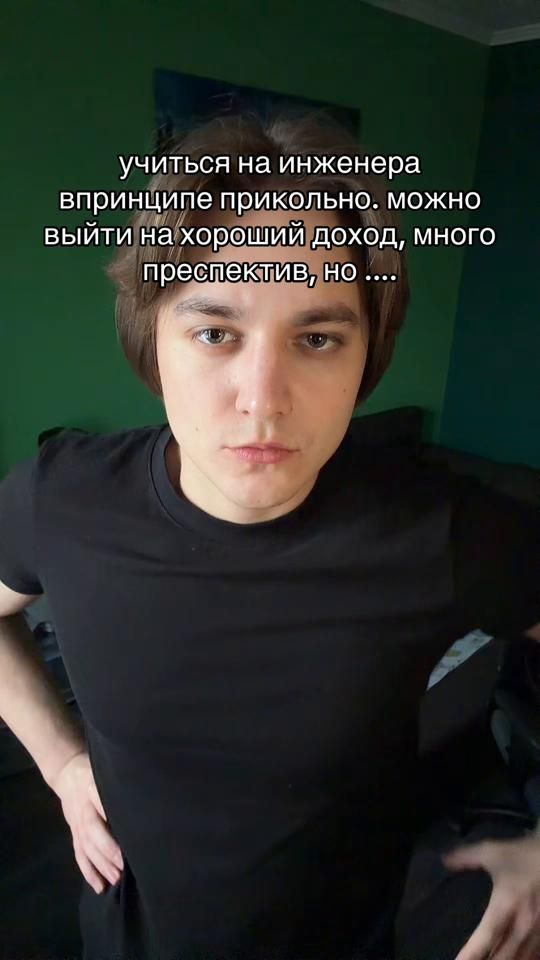 TikTok video thumbnail by makarlistkov