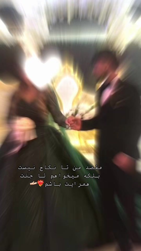 TikTok video thumbnail by ba_farq