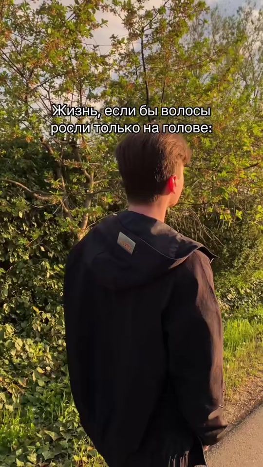 TikTok video thumbnail by maks_rezerv