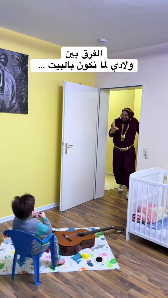 TikTok video thumbnail by samehbaaj